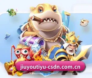 连接体育竞技与数字娱乐 - 长期内容价值积累 - jiuyou